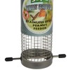 Supa 12 inch Wild Bird Peanut Stainless Steel Fort Knuts