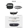 iFace First Class Moomin AirPods Pro 2nd Generation / 1st