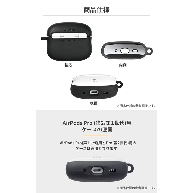 iFace First Class Moomin AirPods Pro 2nd Generation / 1st