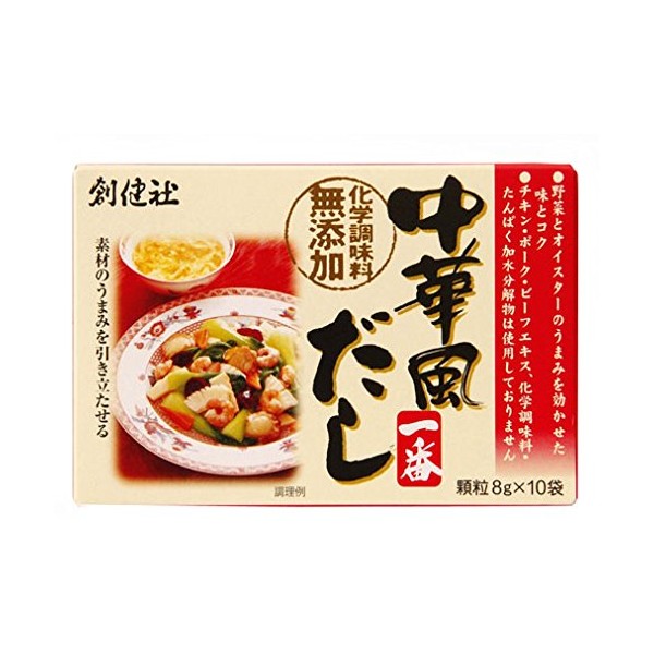 Shoukensha Chugoku Dashi Ichiban 2.8 oz (80 g) x 4 Boxes