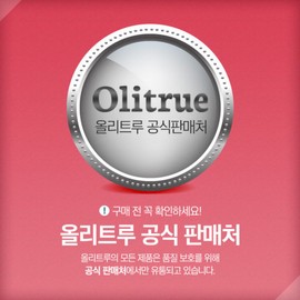 올리트루 모로오렌지 C3G 락토페린 맥스컷 1개(1개월) / 고함량 가벼운 일상 Ollitru Moro Orange C3G Lactoferrin Max Cut 1 Piece (1 Month) / High Concentration Light Daily