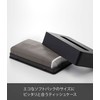 Yamazaki 5093 Rectangular Compact Tissue Case, Black, Compatible Size: Soft