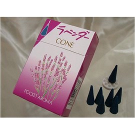 Kogen #PK-5 Large Incense Pocket Aroma (Pocket Tan), Cone, Lavender