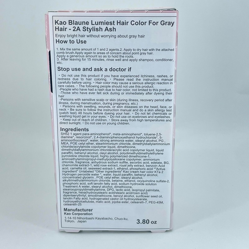Kao Blaune Lumiest Hair Color For Gray Hair - 2A