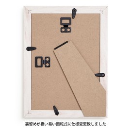 Cream Wood 2L Size Front - Glass Type Natural Wood Grain Printed Sheet Frame Picture Frame Wall Hanging Photo Frame Picture Frame Picture Holder