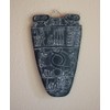 Egyptian Narmer Pallete Wall Hanging - Double-sided - Made in
