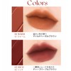 IBIM Baremousse Lip Tint Classic 4.3g Lip Mat Korean Cosmetics