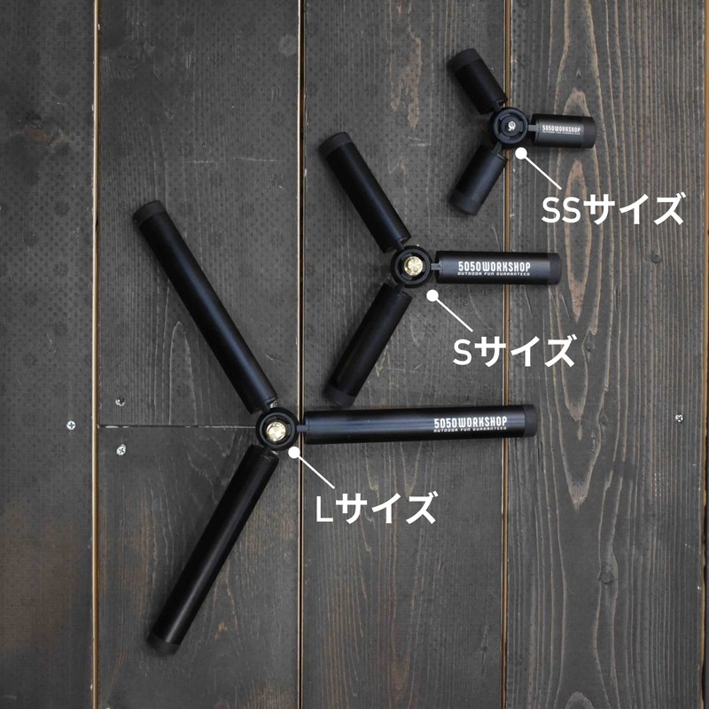 5050WORKSHOP MINI TRIPOD SS