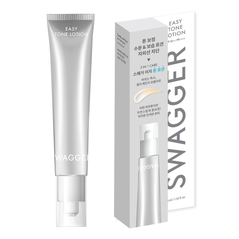 swagger Easy Tone Lotion 40ml - swagger Easy Tone Lotion