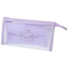 Coolia Twin Mesh Pen Pouch Mind Emotional [Lavender]