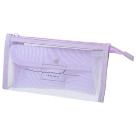 Coolia Twin Mesh Pen Pouch Mind Emotional [Lavender]