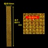 R024 Rhinestone Tape Glitter Decoration Sticker [Gold Yellow] 1 Roll