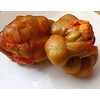 Sichuan Zaasai Hole, 17.6 oz (500 g) / Vacuum Packed