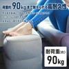Best Answer Foot Rest Air Cushion, 3 Tiers, Blue, Folding,