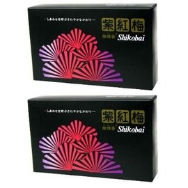 Seijudo Purple Plum Rose, 2 Box Set