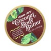 2 Packs Trader Joe's Coconut Body Butter by Trader Joe's