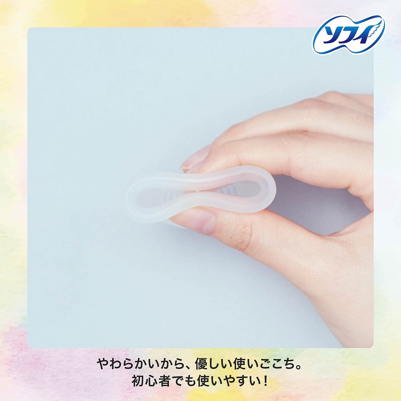 【月経カップ】ソフィ ソフトカップ 初心者でも使いやすいやわらかい素材 生理用品 (本体1個、ポーチつき) 経血カップ