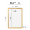 HAKUBA HAKUBA Wood Picture Frame Pixelia A4 Size Natural Poster