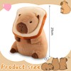 Zaloife Cuddly Toy Capybara 25 cm, Plush Toy Capybara with
