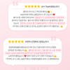 Partner company Santé Collagen Mask Collagen Leader Mask Pack 1
