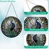 Peacock Decor Stained Glass Suncatcher - Window Wall Hanging Ornament
