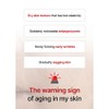 celimax [celimax]THE VITA-A Retinal Shot Tightening Booster 15ml