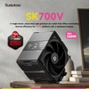 Sudokoo Sudokoo SK700V AM5 CPU Cooler, AM5 Exclusive, Digital Display,