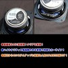 280W PLANTER 2-way 10cm DOME TWEETER Car Speaker with Cover