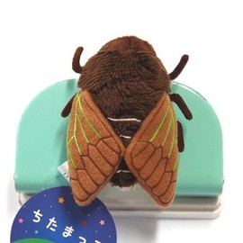 Chitamakko Abrazemi Magnet