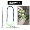 DY.2ten Zipper Pull, Zipper Tab, Zipper Pull Cord, Zipper Pull,