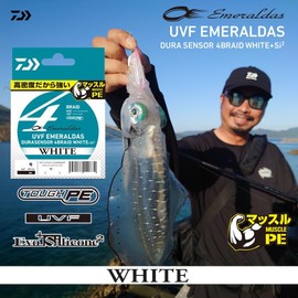 DAIWA PE Line UVF Emerald Dura Sensor +Si2 0.5 no. 150 m, White (with color marking)