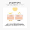 Hearim Cosmetic Healim Sun Cream Radiance Toning Sun 45ml /