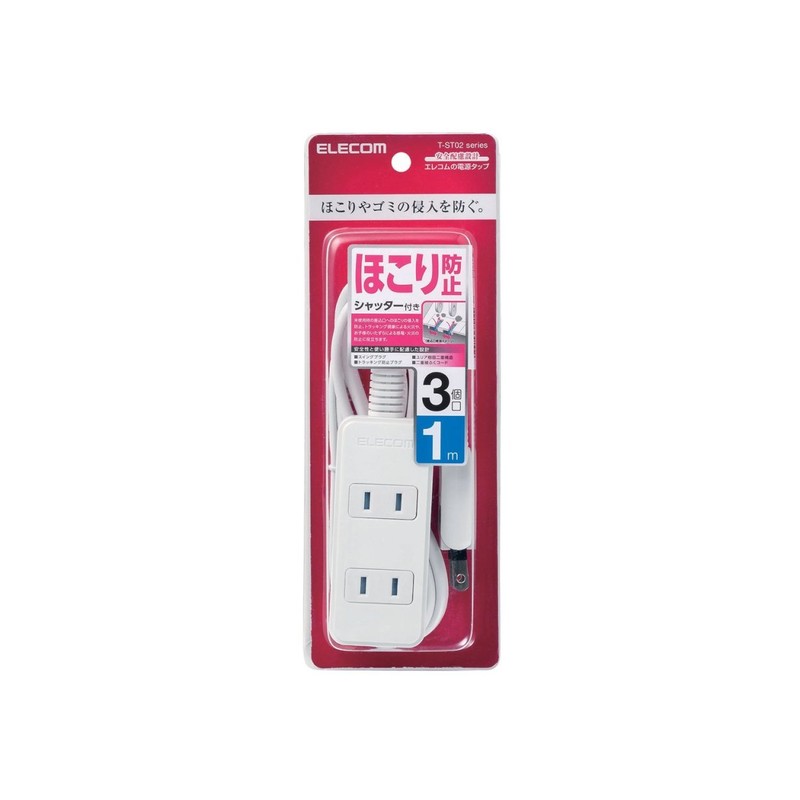 Elecom T-ST02-22310WH Power Strip, Dust-Proof Shutter, Easy Wiring, 180° Swing