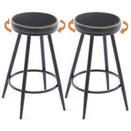 FIRAVOE Bar Stools Set of 2, Swivel Backless 24" Counter Height Bar Stools for Kitchen Island, Faux Leather Counter Stools (Black, 2 PCS 24'' Height)