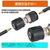 [Brass] Akitsuba KARCHER Adapter High Pressure Washer Hose Adapter Kärcher