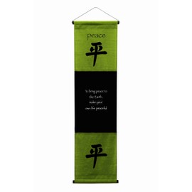 G6 Collection Inspirational Wall Decor Peace Banner Large, Inspiring Quote Wall Hanging Scroll, Affirmation Motivational Uplifting Art Decoration, Thought Saying Tapestry Peace (Green Dark Lime)