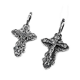 NKlaus K59 Jesus Cross Pendant 925 Silver Orthodox Pendant Faith Symbol, Sterling Silver, No Gemstone