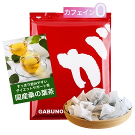 Health Tea Mail Order Fukuda, Japanese Mulberry Leaf Tea, Okayama Prefecture Mulberry Leaf Mulberry Leaf Mulberry Leaf Green Juice, Diet Support, Domestic Tea, Health Tea, Tea Bag, 3.1 oz (90 g), 3 g