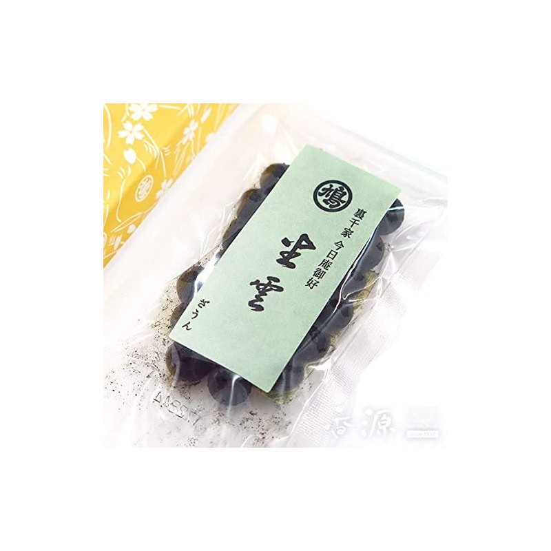 鳩居堂 Effective Incense Stick/Heat accumbens Clouds Paper Box, 50-Pack Incense