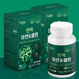 뉴일리 Newly Zinc Selenium Immunity 900mg 60 tablets, 2 boxes (4 months supply) / 뉴일리 아연 셀렌 면역 900mg 60정 2박스(4개월분)