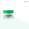 EasyDew [TV Product] Ezdew Dark Spot Capsule Cream 30g*1 / [TV상품] 이지듀 기미캡슐크림 30g*1