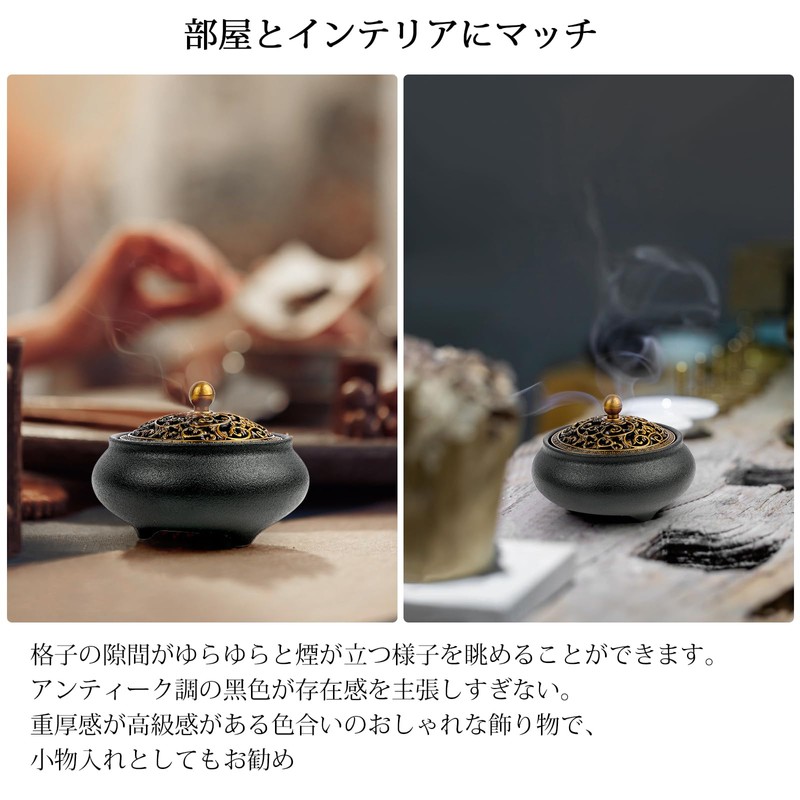 Incense Burner Incense Holder Ceramic with Lid Fire Retardant Cotton