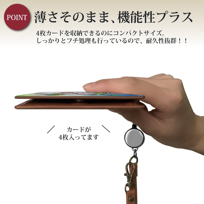 Pretimo, Local Fukka-chan, Fukaya, Leek, Character, Loose Character, Cute, Bifold