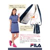FILA FL-CSB-VJ Casual Shoe Bag, Yellow, Small
