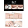 UNNY CLUB Eyeliner, Gel Eyeliner, Brush Included, Waterproof, Gel Eyeliner,