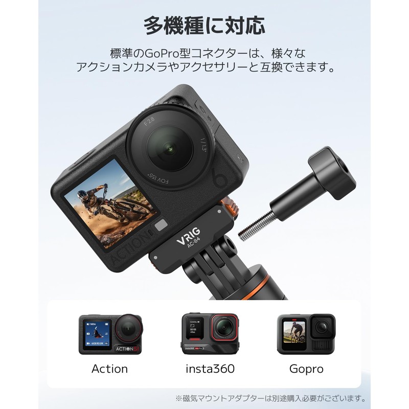 VRIG TP-35 Mini Tripod for GoPro, Selfie Stick, Auto Deployment,