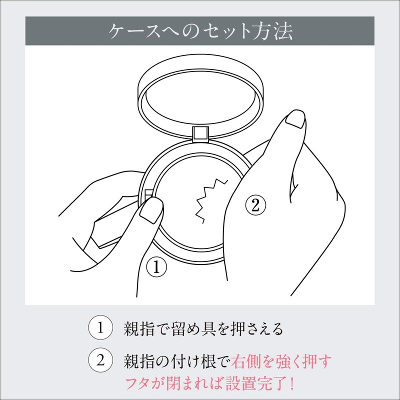 ESPRIQUE Aquary Skin Wear Cover Limited Kit 01 Light Beige