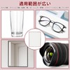 Zhejia Wine Glass Cloth Glass Cloth Set of 2 Glasses