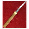 Kanejun Juntaro Mitsukawa Work Saw Transom Decimer, 2.8 inches (70