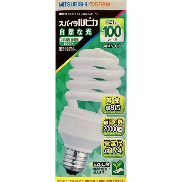 Mitsubishi Bulb Shape Fluorescent Lamp with "Spiral Pica" W Shape guro-buresutaipu (D Shape), 3 Wavelength Shape Daylight White Base E26 efd25en/21, at